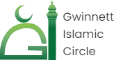 Suwannee Masjid Logo